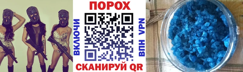 хочу   Монино  MEGA   АМФЕТАМИН Premium 