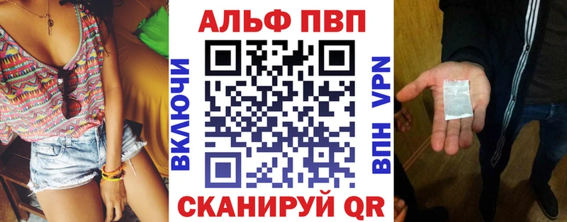 A-PVP СК  OMG как войти  Монино  где купить наркоту 