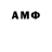 МДМА VHQ Cuscuz Junqueira