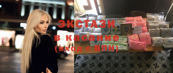 а пвп мука Абаза
