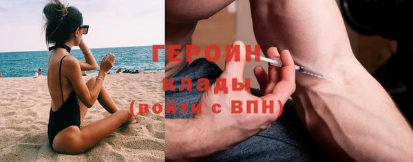 а пвп мука Абаза