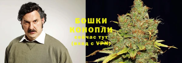 бутират Аксай