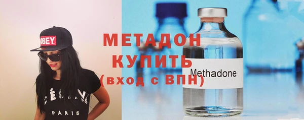 MESCALINE Новодвинск