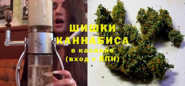 героин Новозыбков