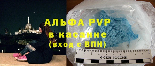героин Новозыбков