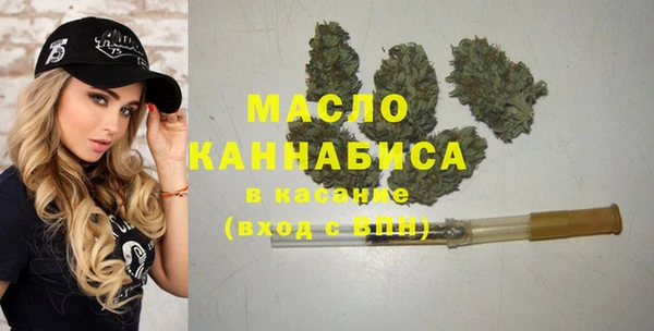 а пвп мука Абаза