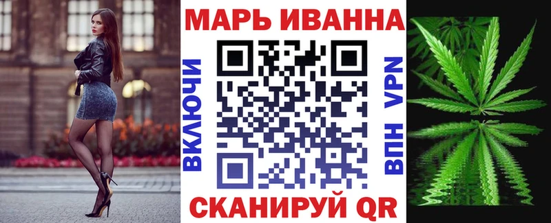 Каннабис семена  Монино 